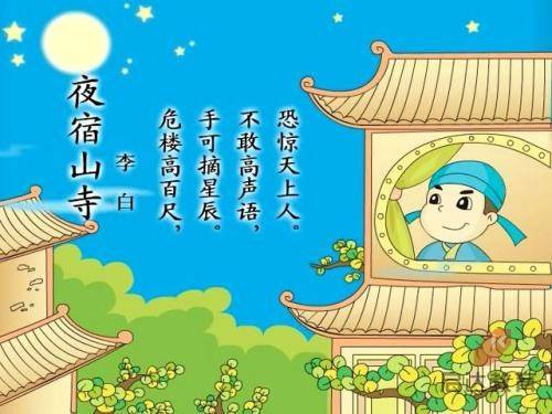 “中国书画五洲行”国际巡展（北京站）活动启动